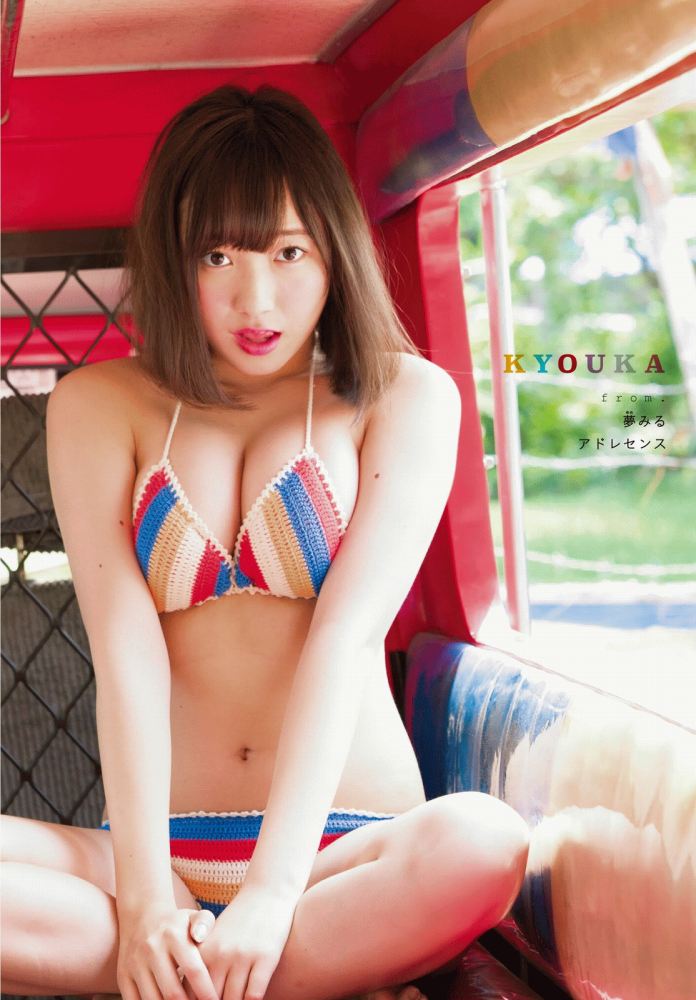 kk_075 京佳 画像075