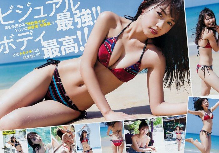 kuroki_045 黒木ひかり 画像045