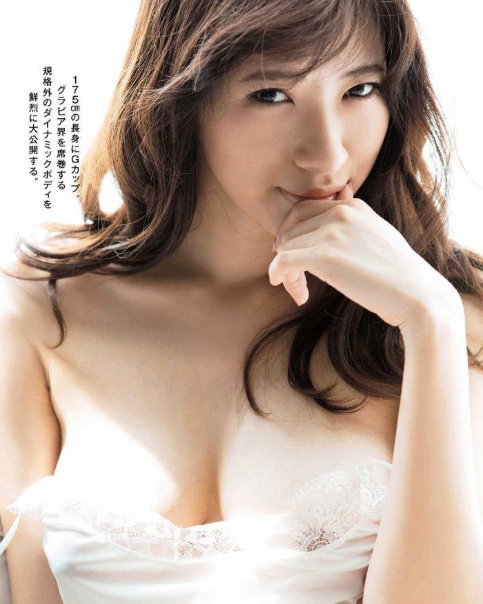 染谷有香 画像020