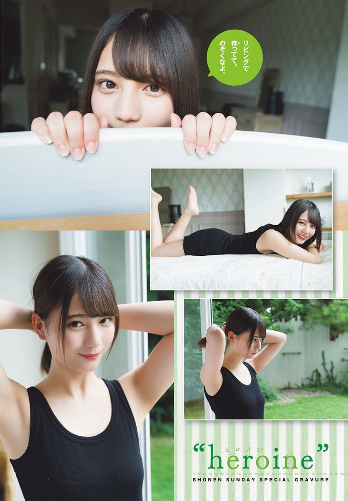 小坂菜緒 画像007