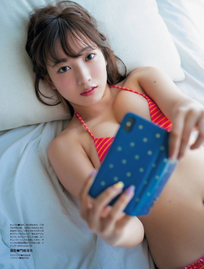 京佳 画像005