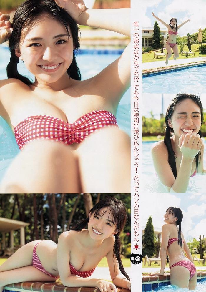 豊田ルナ 画像008
