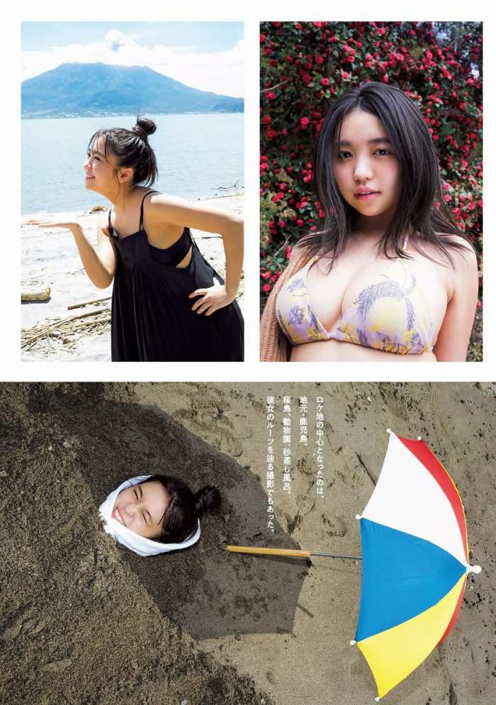 大原優乃 画像004