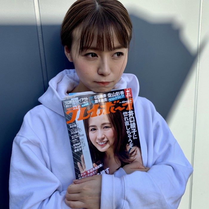井口綾子 画像029