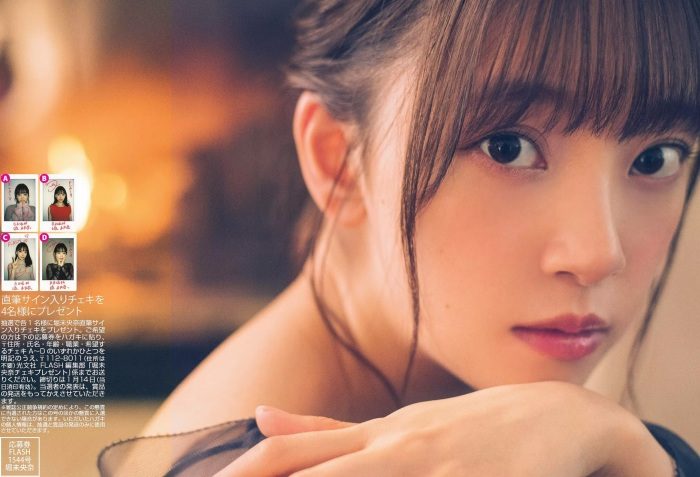 堀未央奈 画像002