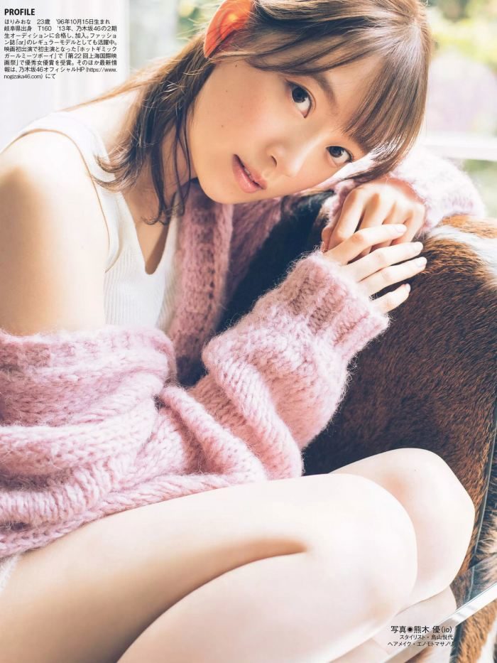 堀未央奈 画像009