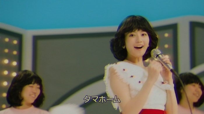 今田美桜 画像006