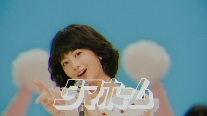 今田美桜 画像016