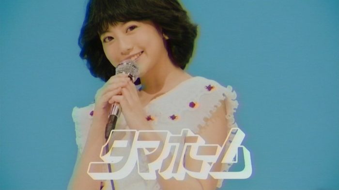 今田美桜 画像017