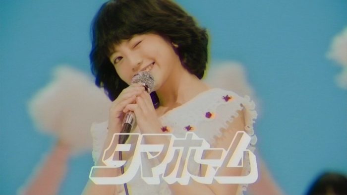 今田美桜 画像018