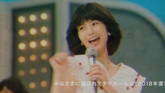 今田美桜 画像022
