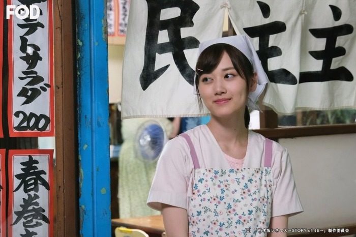 山下美月 画像042