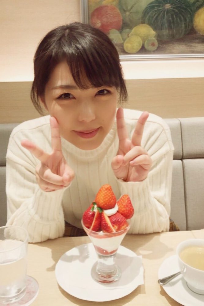永岡怜子 画像148