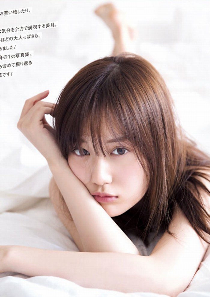 山下美月 画像012