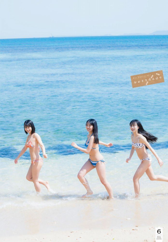 豊田ルナ 画像014