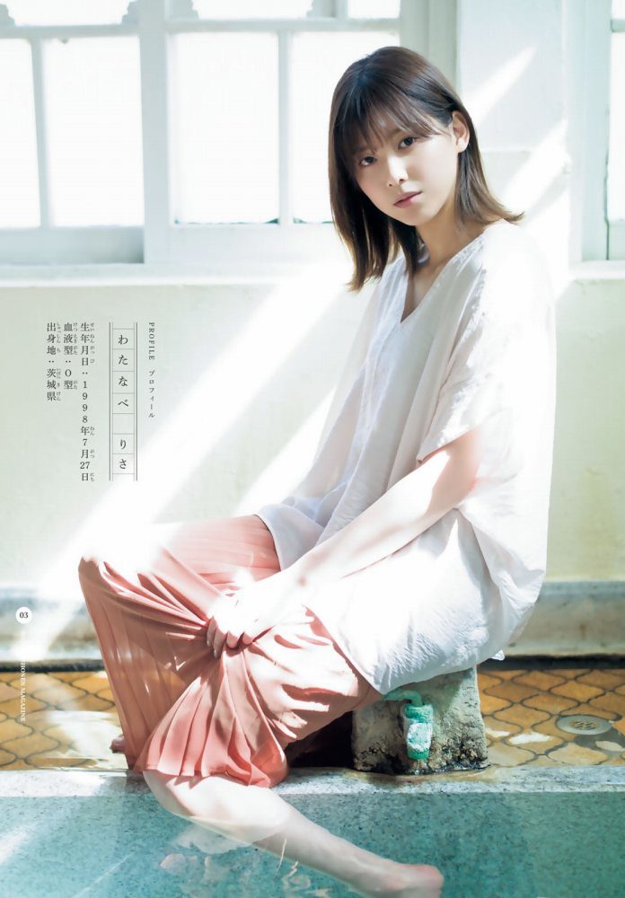 渡邉理佐 画像004