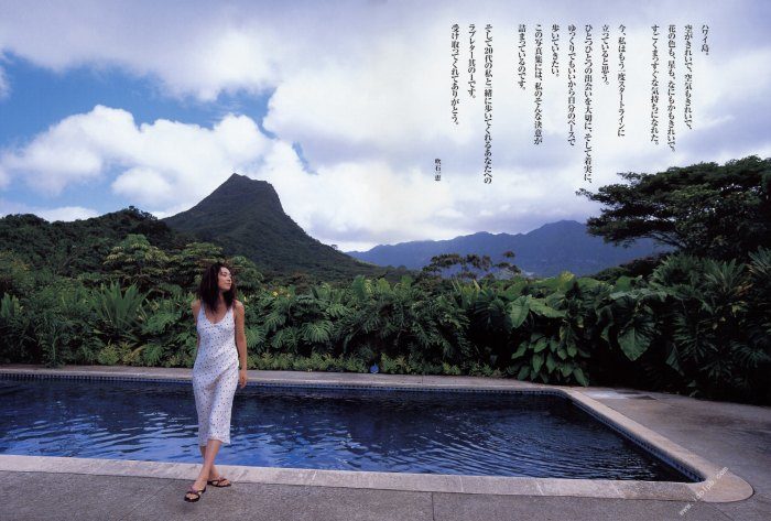 吹石一恵 画像075
