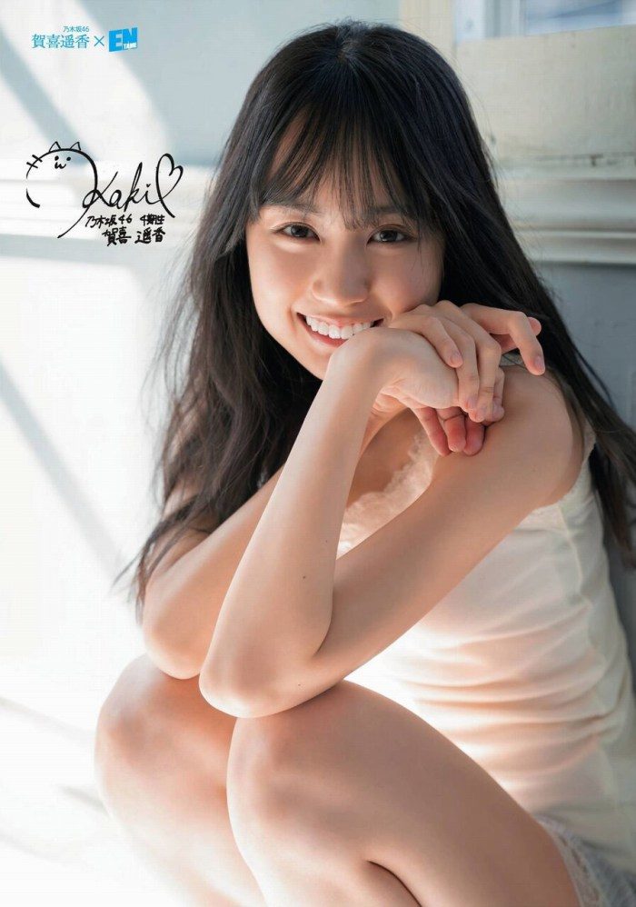賀喜遥香 画像072