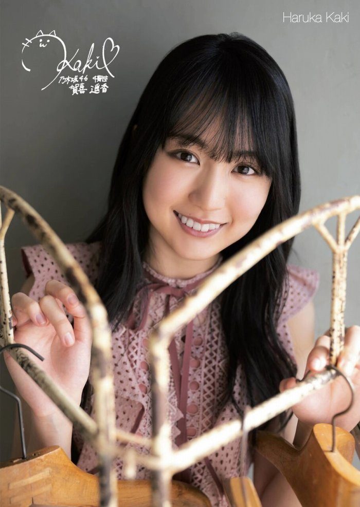 賀喜遥香 画像073