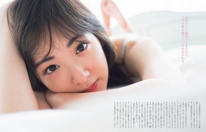 生駒里奈 画像009