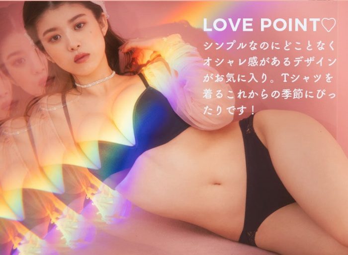 馬場ふみか 画像005