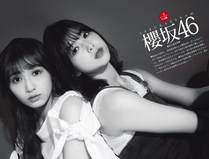 渡邉理佐 画像003