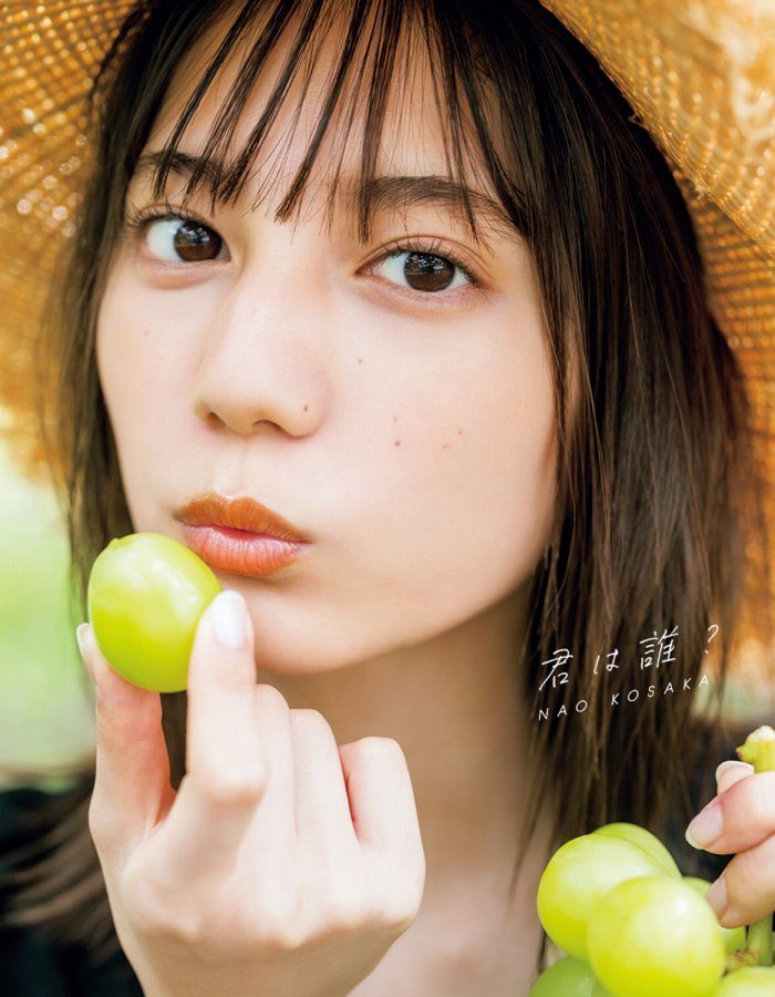 小坂菜緒 画像001