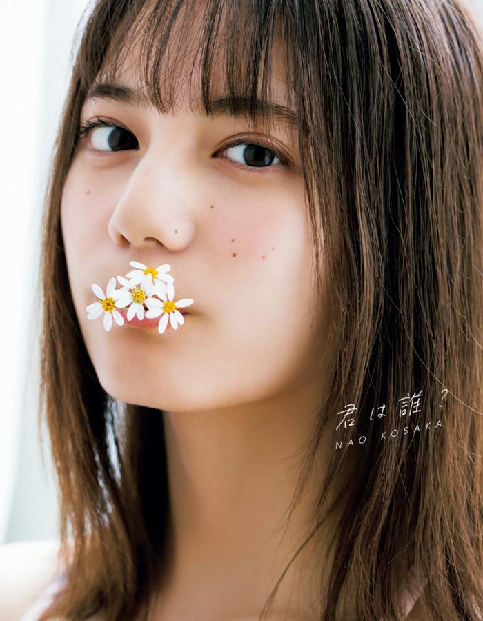 小坂菜緒 画像002