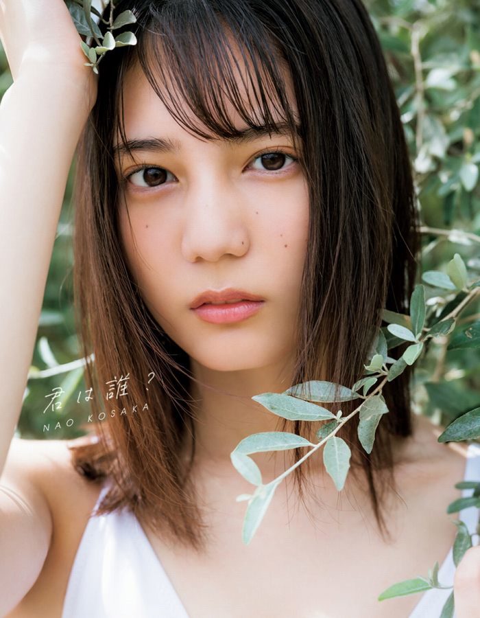 小坂菜緒 画像004