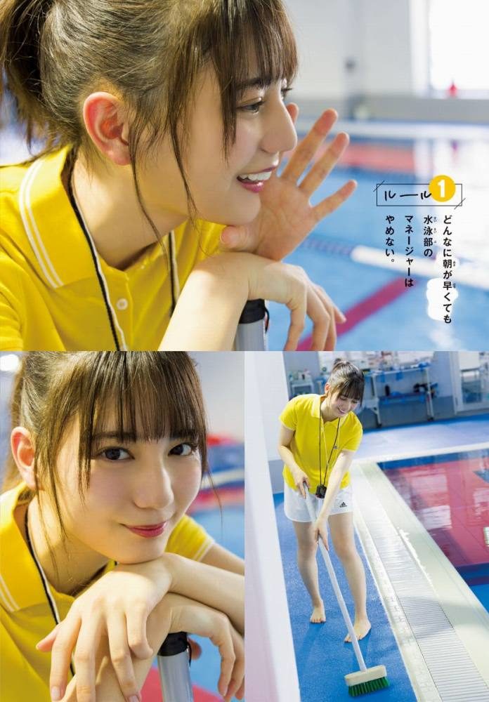 小坂菜緒 画像002