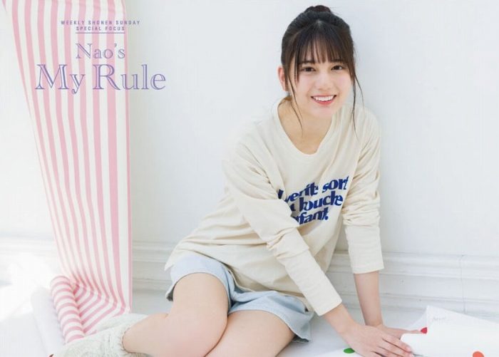 小坂菜緒 画像010