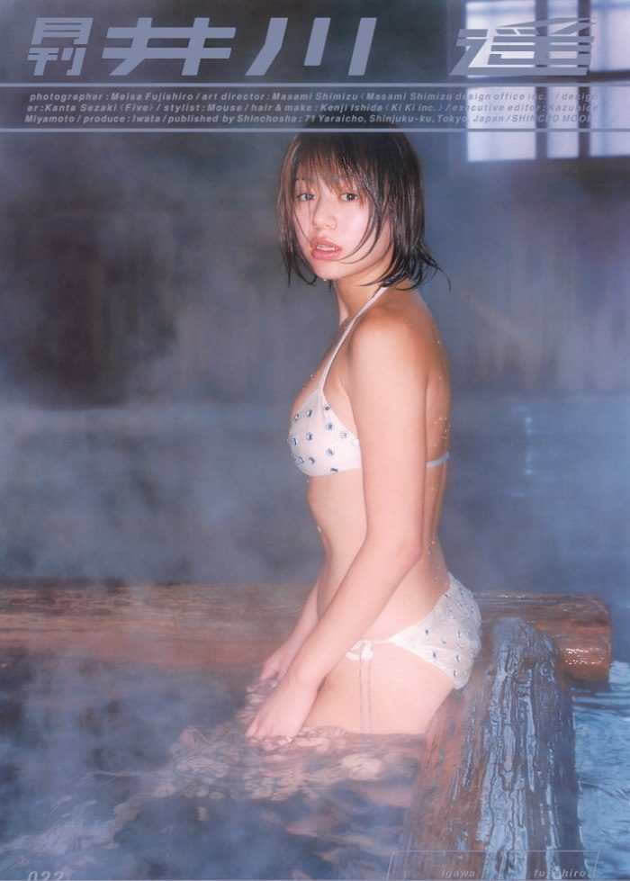井川遥 美人すぎてセクシーな水着写真集エロ画像150枚