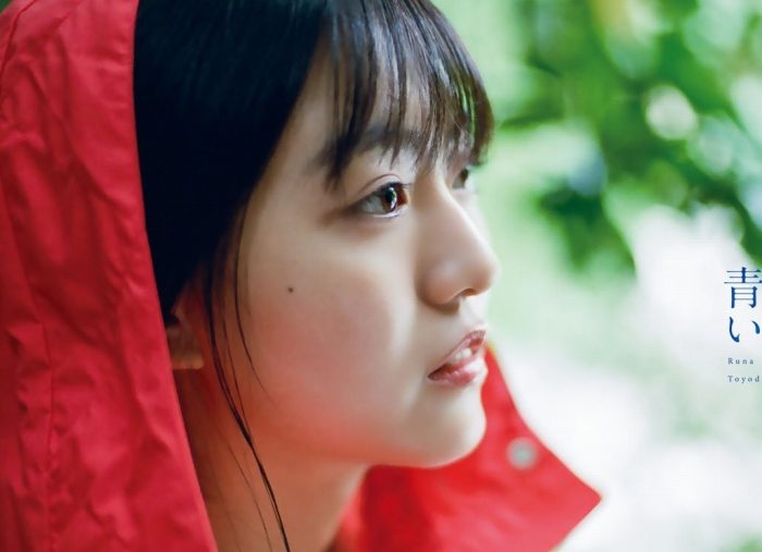 豊田ルナ 画像016