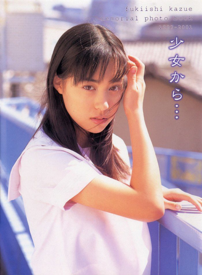 吹石一恵 画像001