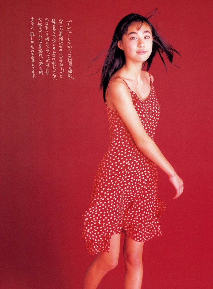 吹石一恵 画像012