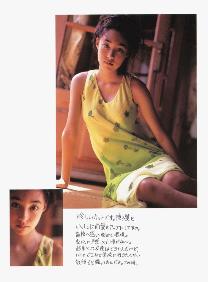 吹石一恵 画像030