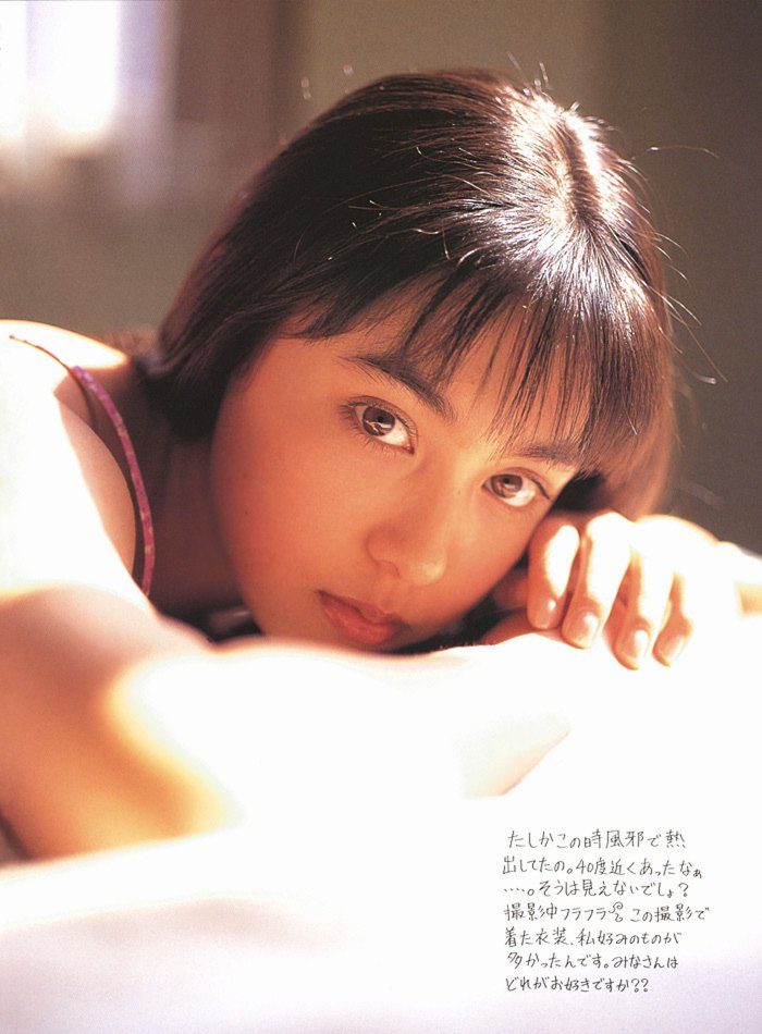 吹石一恵 画像035