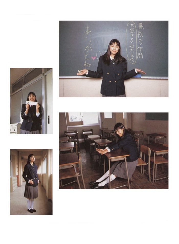 吹石一恵 画像072