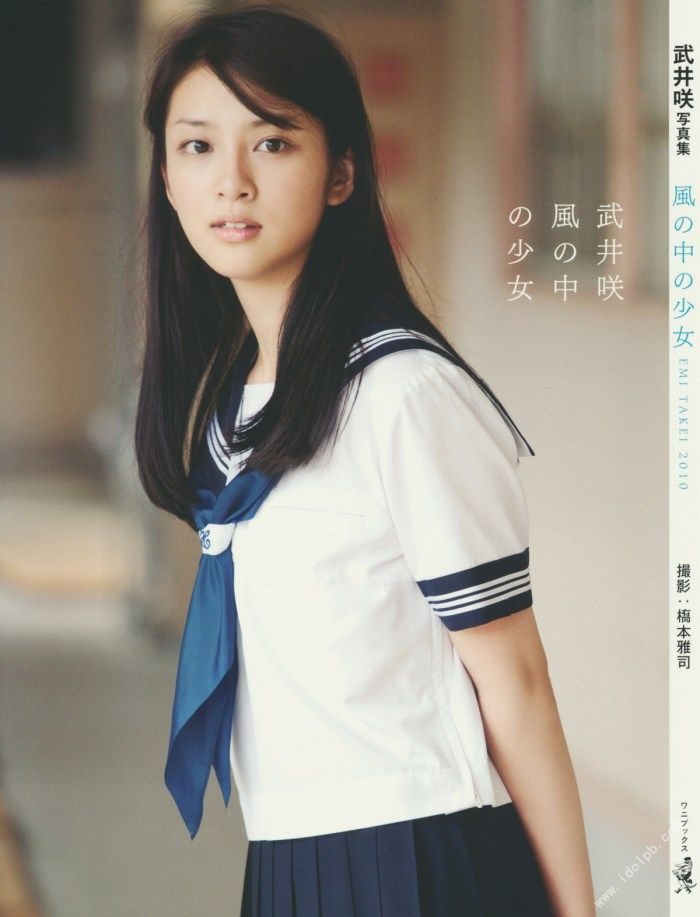 武井咲 画像002