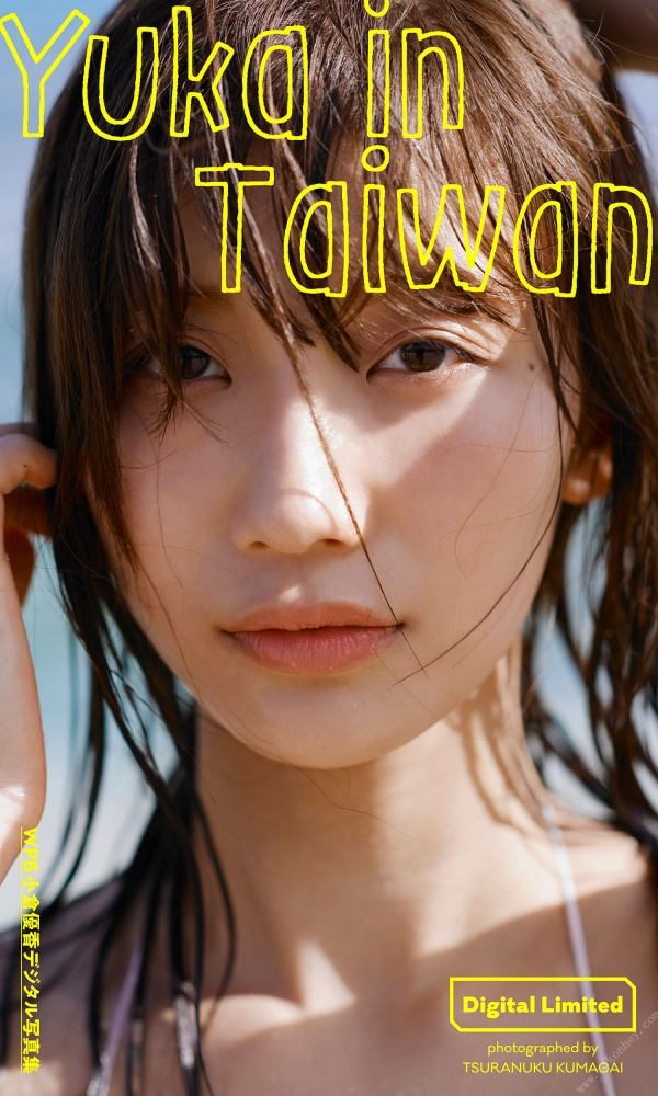 小倉優香 画像001