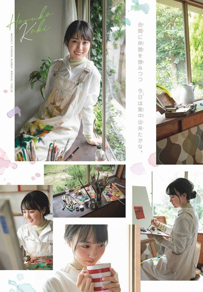 賀喜遥香 画像006