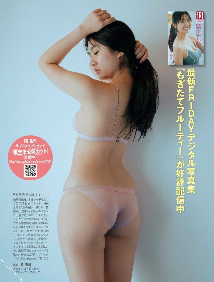 豊田ルナ 画像005