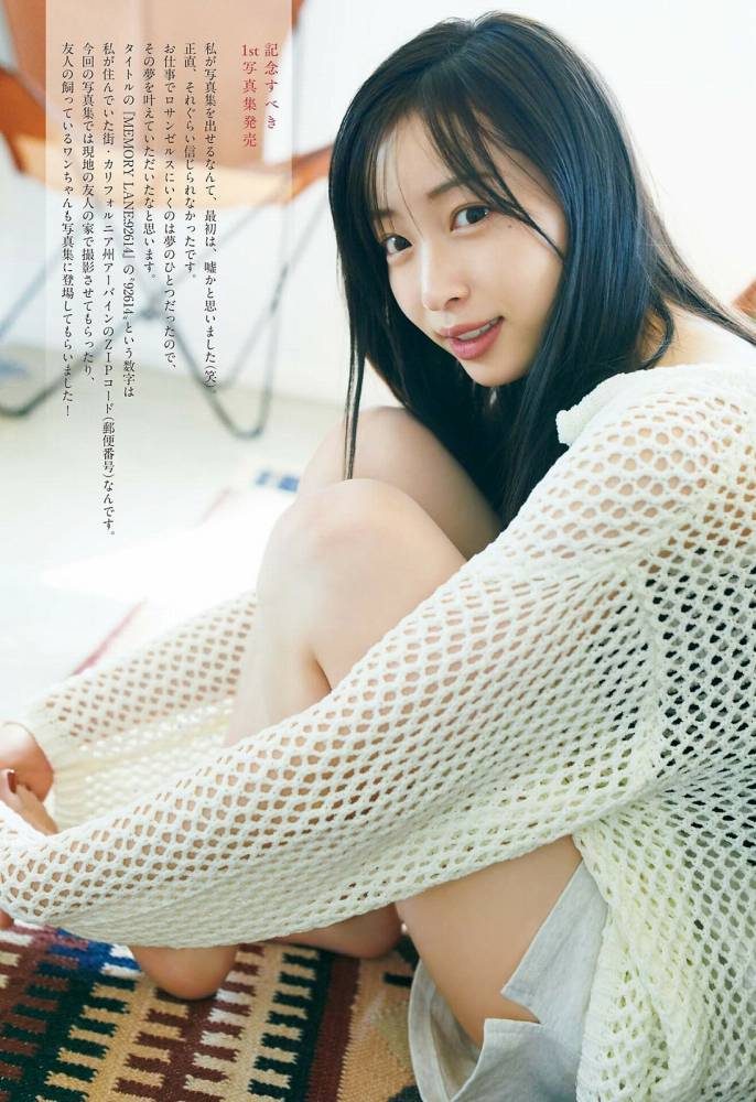 林佑香 画像006