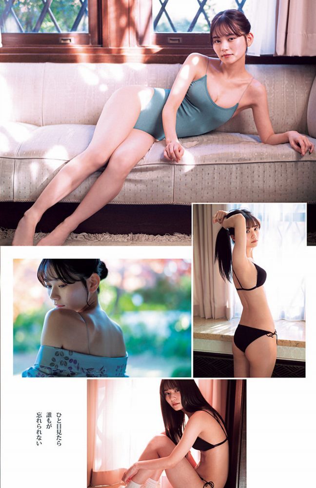 田村愛美鈴 画像005