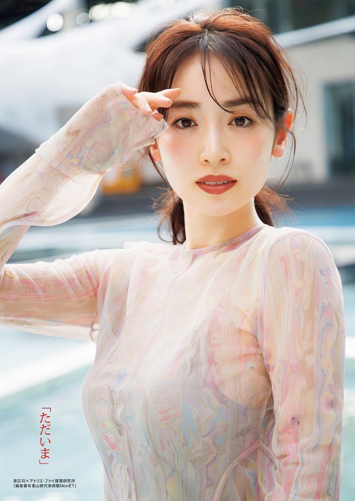 泉里香 画像012