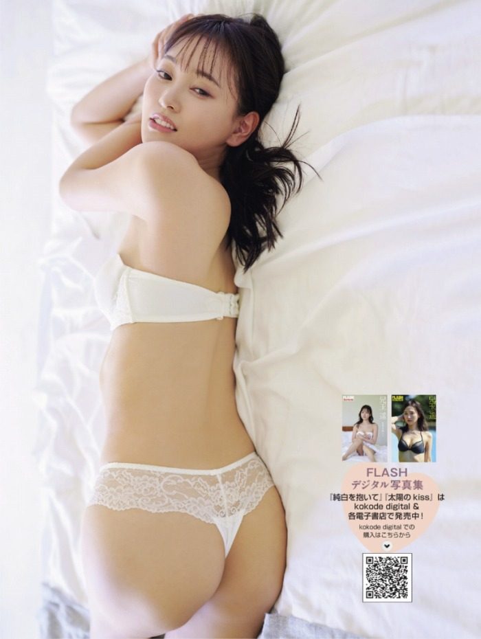 兒玉遥 画像009