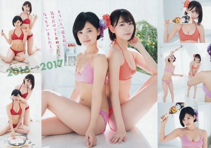 兒玉遥 画像063