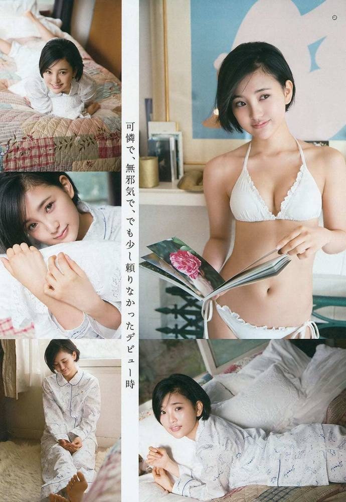 兒玉遥 画像077