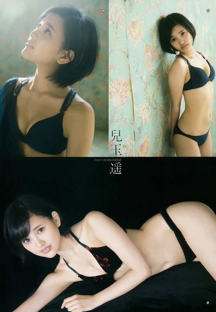 兒玉遥 画像100