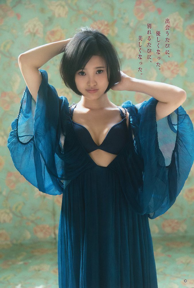 兒玉遥 画像101